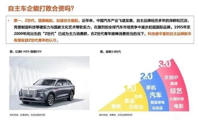 “超额”的个人养老金资金账户：银行称系统已完善伊朗