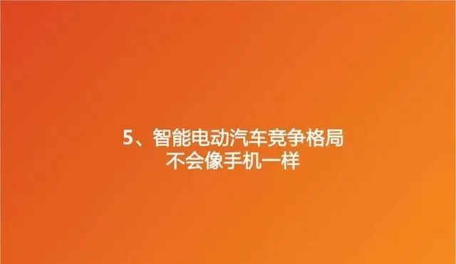 “超额”的个人养老金资金账户：银行称系统已完善伊朗