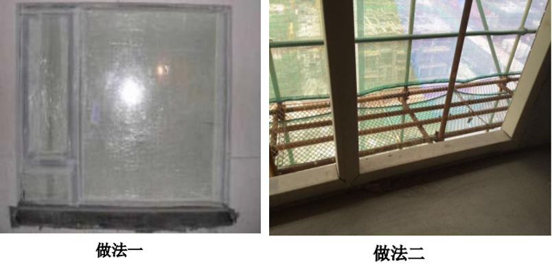 精装修项目不注意成品保护,很容易遭遇维权!