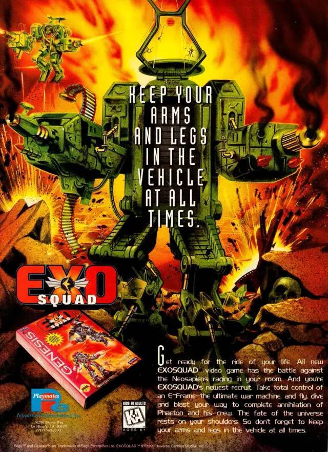 《空中战警》杂志广告