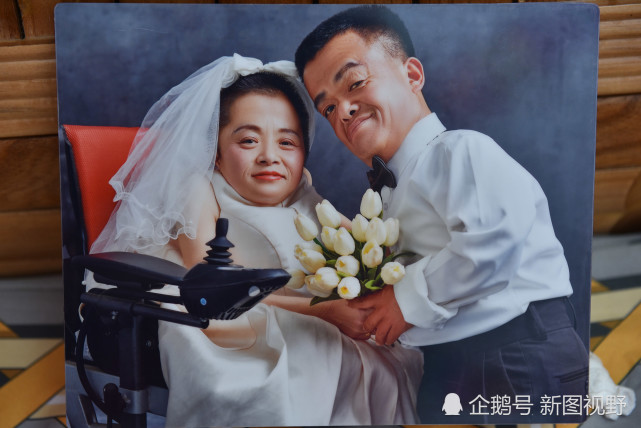 鄂东老男孩结婚了图片