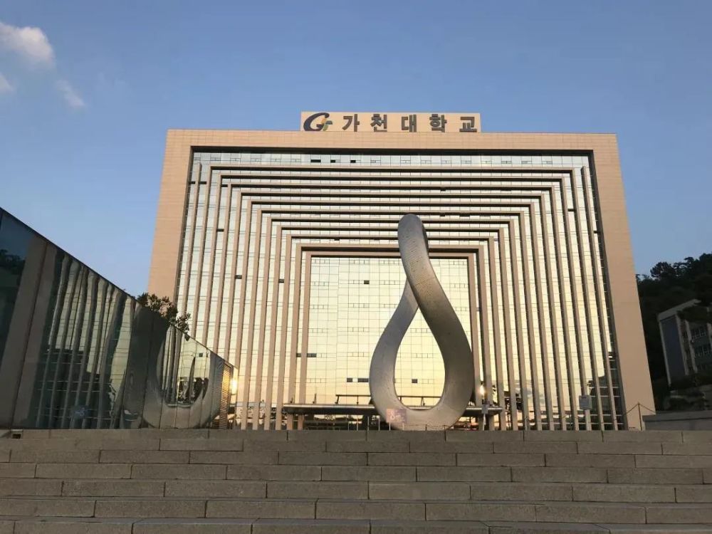 韩国大学中文mba韩国嘉泉大学中文mba硕士研究生招生简章