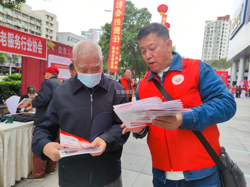 人口深度_九九重阳丨我市60岁以上人口115.42万进入深度老龄化