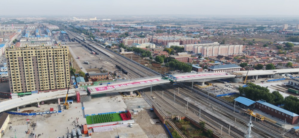 德惠市惠新路公铁立交桥合龙