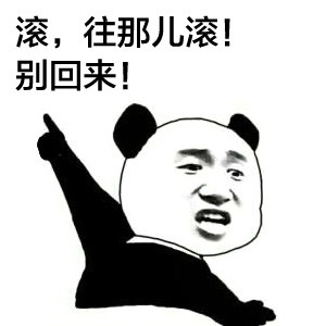 爆笑故事:偷杏吃被发现之后逃跑,连滚带爬全身受伤还被抓住了!