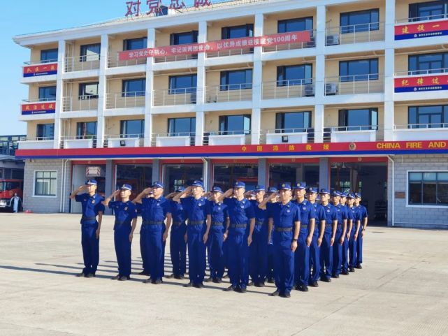 喜报上海市消防救援队伍3个集体1名个人荣获市工人先锋号五一劳动奖章