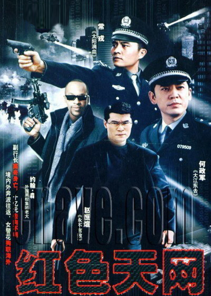 疯狂的代价迅雷bt完整资源免费观看tc版电影2021免费加长版