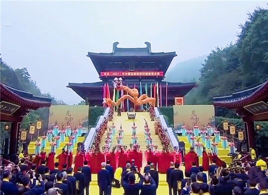 程學源出席辛丑2021年中國仙都祭祀軒轅黃帝大典