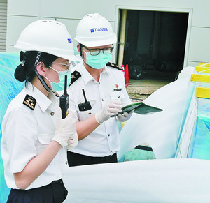 厦门网讯(厦门日报记者 陈璐 通讯员 雷飏 祝婕女)"感谢海关工作专班