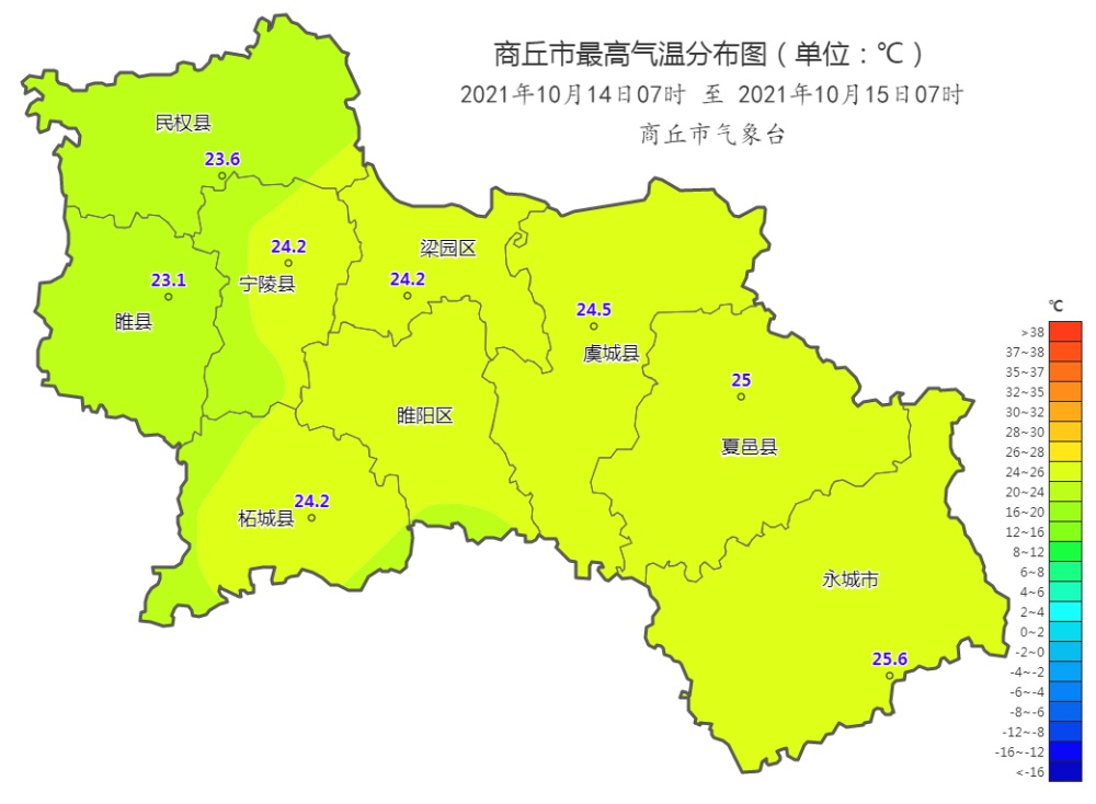 直降20度!睢县开启"速冻"模式,更刺激的是