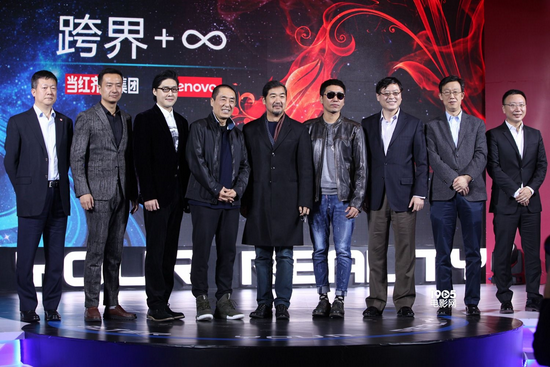 小米领投，融资数亿，这家XR公司是什么来头？_腾讯新闻