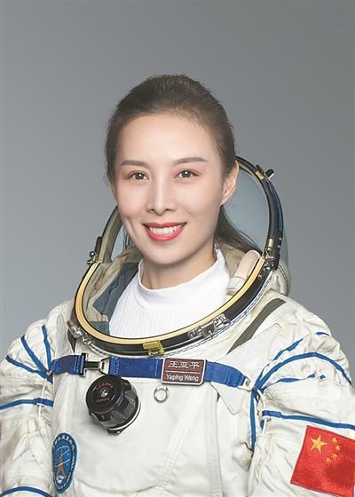 神舟十三号！中国航天员再赴空间站长颈鹿美语和芝麻街英语哪个好