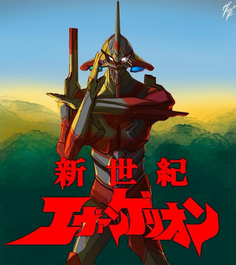 奥特曼与eva联动新世纪奥特曼还是初号奥特曼机