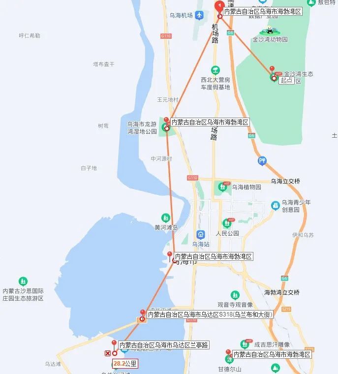 指南穿沙观海探乌海奇迹