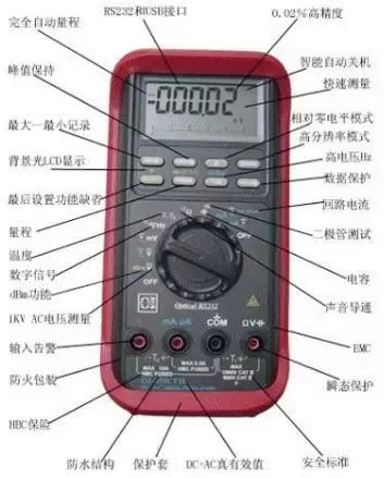 如何用万用表测电器是否漏电?