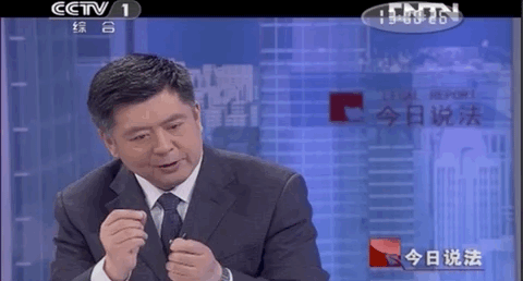 这顶流过气了,我才觉得真悲哀|今日说法||烟锁殡仪馆