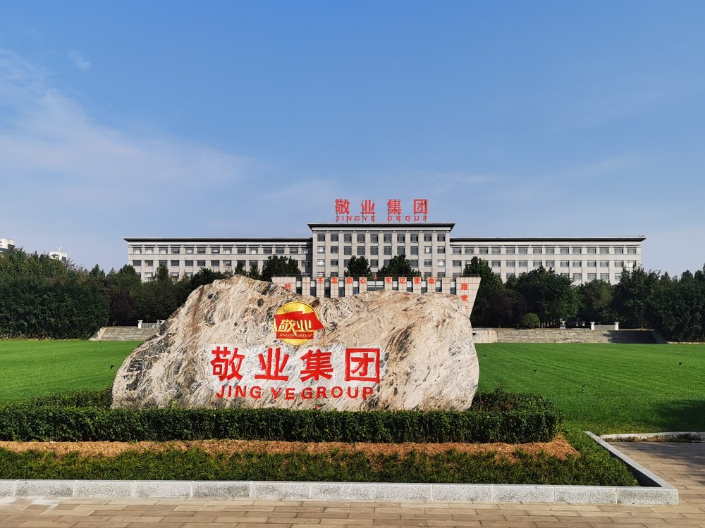 敬业集团官网资料显示,该集团以钢铁为主业,现有员工31000名.