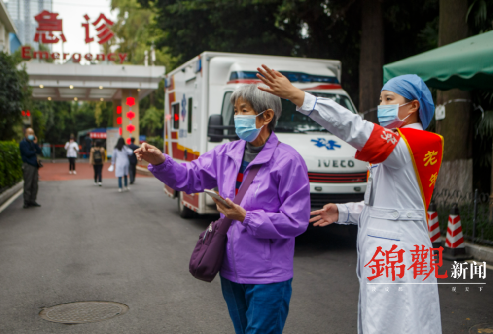 北醫三院、豐臺區掛號跑腿，就醫綠色通道方便快捷的簡單介紹