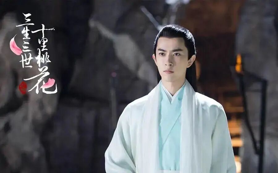 三生三世白暮泪1080p高清在线云播放百度网盘4k高清免费加长版