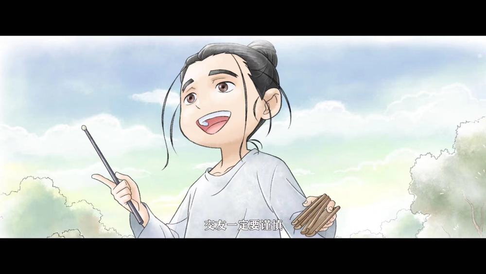 王道长不摔手机改唱琴书了一人之下4全新片尾曲发行