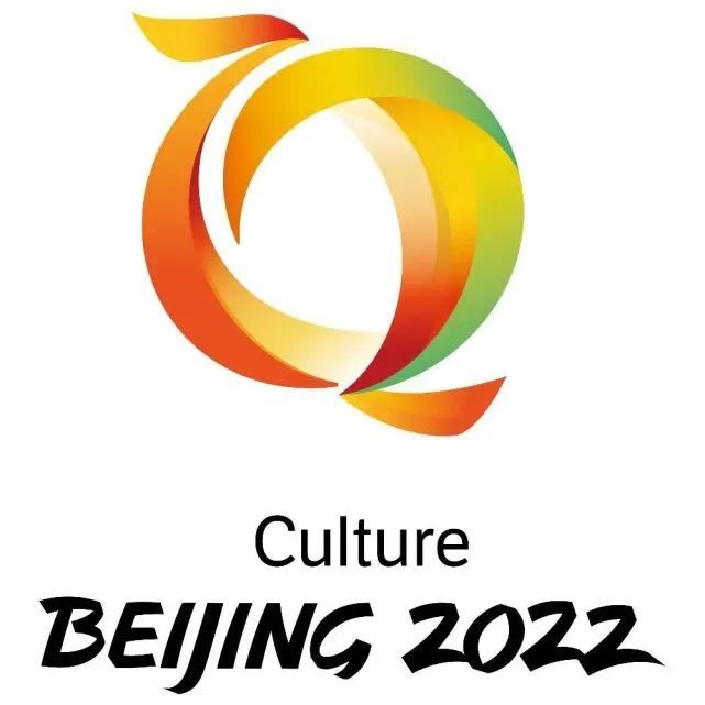 北京冬奥会logo怎么画图片