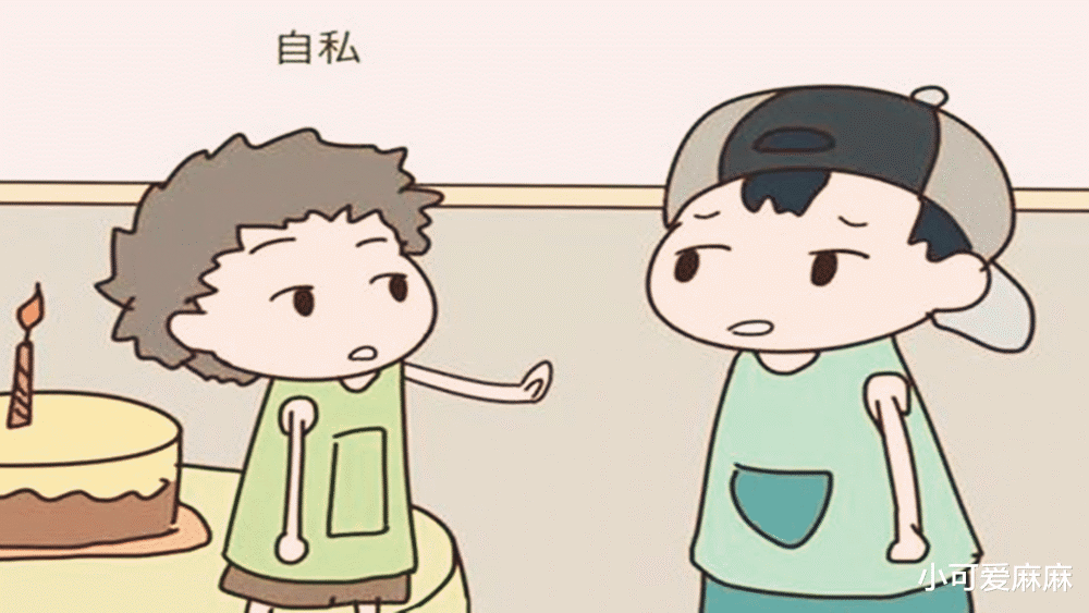 孩子在这几件事上"自私",长大后往往更有出息,家长别大意