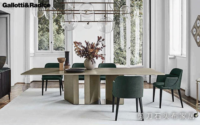 剪刀石头布进口家具Gallotti Radice，轻奢餐桌，设计美学鉴赏