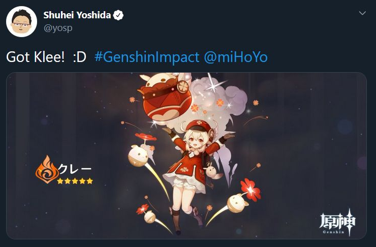 马斯克发推想玩原神 原神事实有甚么魅力 行业年夜佬都独霸不住 小飞龙