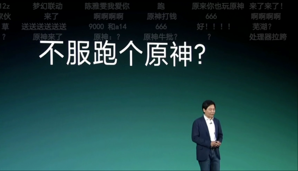 马斯克发推想玩原神 原神事实有甚么魅力 行业年夜佬都独霸不住 小飞龙