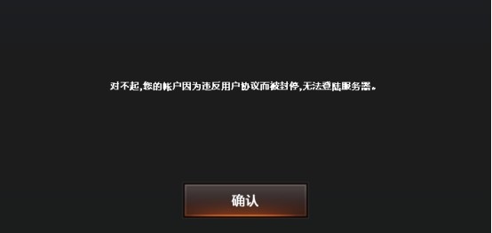 网上提款被黑_网上被黑提款失败怎么办_网上被黑不给提款