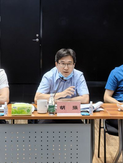 民建北京市委召开关于建设科技成果转化全链条保障机制