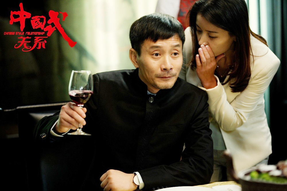 《过把瘾》 在线完整观看 完整观看 (免费加长版 完整下载 1080p,广告