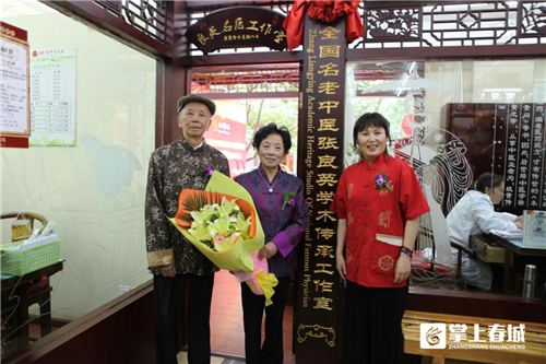 代言人故事丨张良英医术学术双管齐下耄耋中医乐此不疲