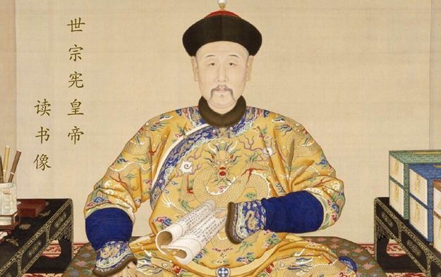 雍正在一周岁抓周时,握着毛笔画了几笔,康熙看到后脸色变了