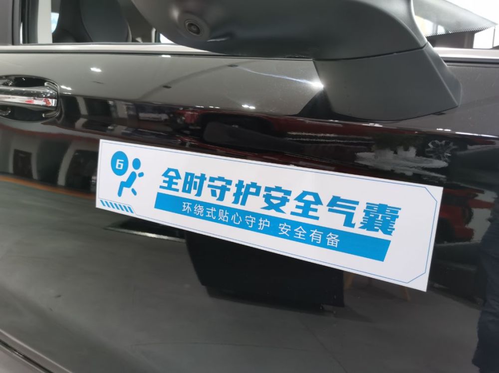 新车到店实拍，北京U5PLUS6.99万起，安全配置高、双联屏太拉风徽商集团董事长
