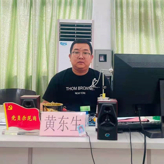 黄东生让我们来看看他们都对大家说了什么呢在这秋意渐浓的日子里他们