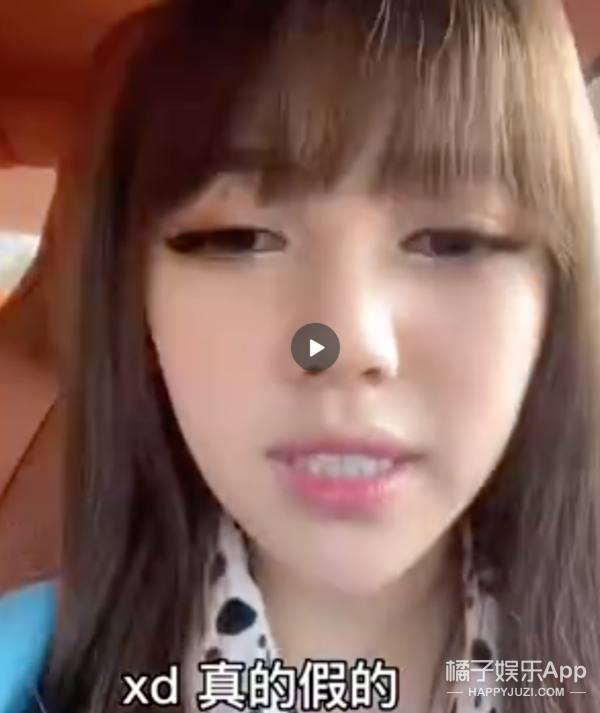 撕xd之后,他们三人就开始了8点档的连续剧【吃瓜】去年11月,和兜儿