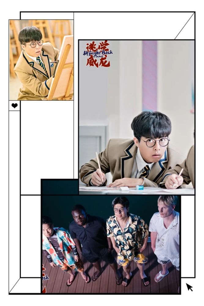 大碗娱乐何欢主演电影新逃学威龙今日上映