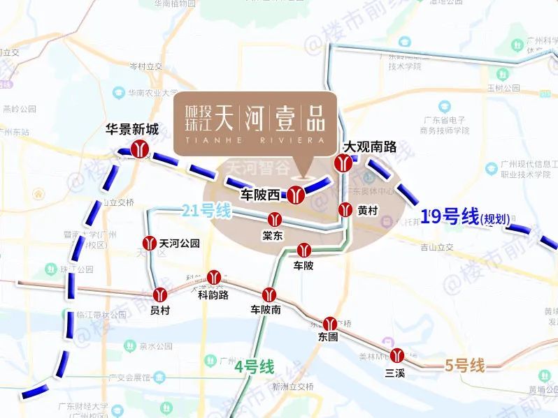 广州19号线线路图图片