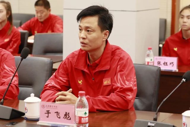 潘小非校长讲话舒为平书记讲话座谈会上教练员代表王祥权,李豪杰,刘奇