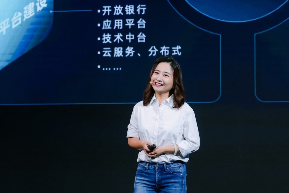 中国信通院云大所治理与审计部主任 杨玲玲