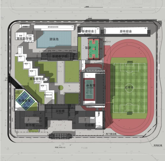更多详情:平洲二中启动改建!