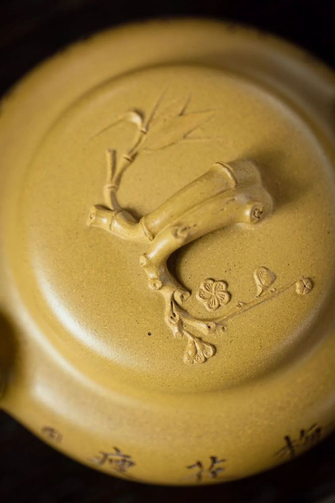 师)【容量】250cc  14孔出水【泥料】原矿黄金段泥【名称】梅竹双清壶