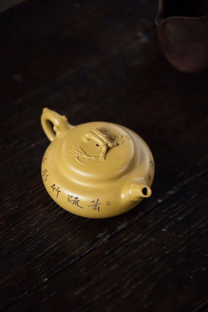 师)【容量】250cc  14孔出水【泥料】原矿黄金段泥【名称】梅竹双清壶