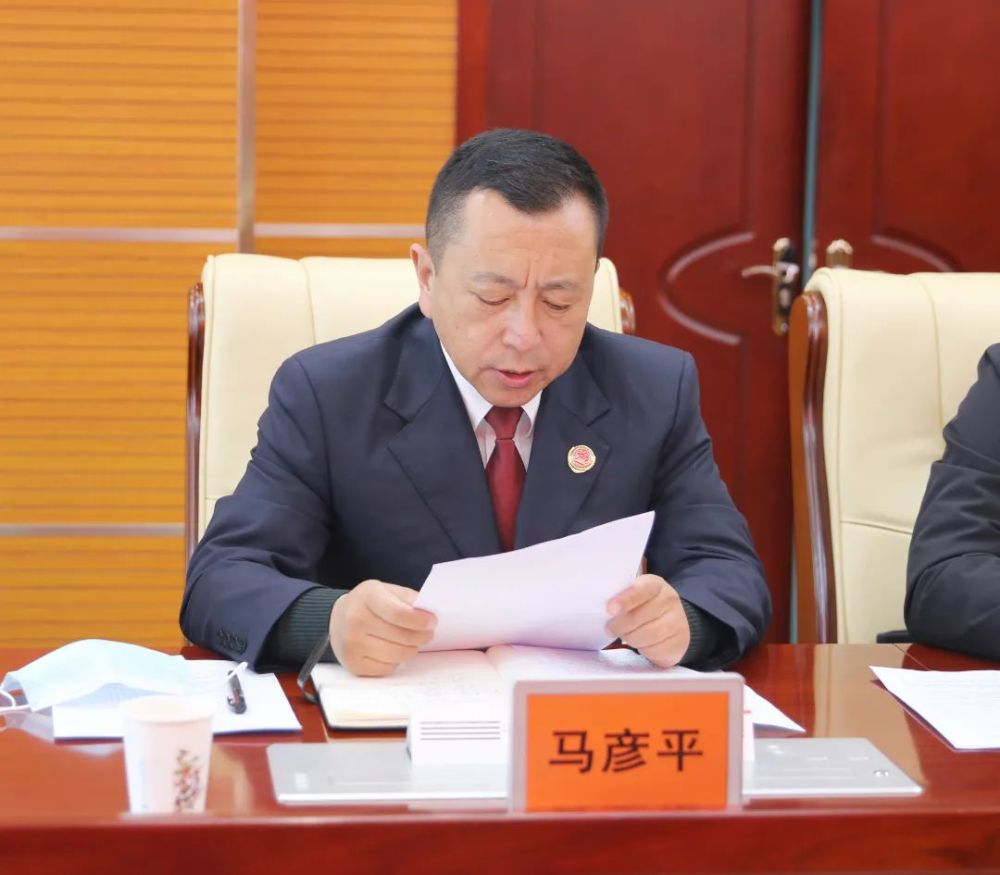 马彦平 | 西吉县人民检察院党组书记,代检察长此次协作机制的签订,是