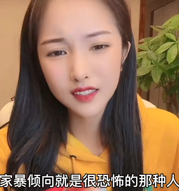 次惑小仙女婚后爆猛料,被前任当着众人面打,坦言现在家暴男太多