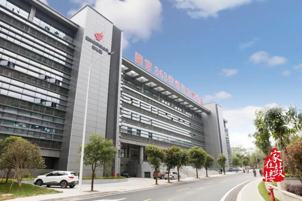 10月19日正式启动就在福州软件园