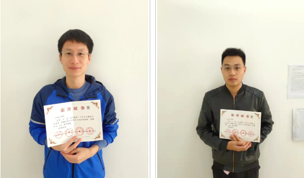 赞商河三中学子在一大赛中斩获5金11银16铜