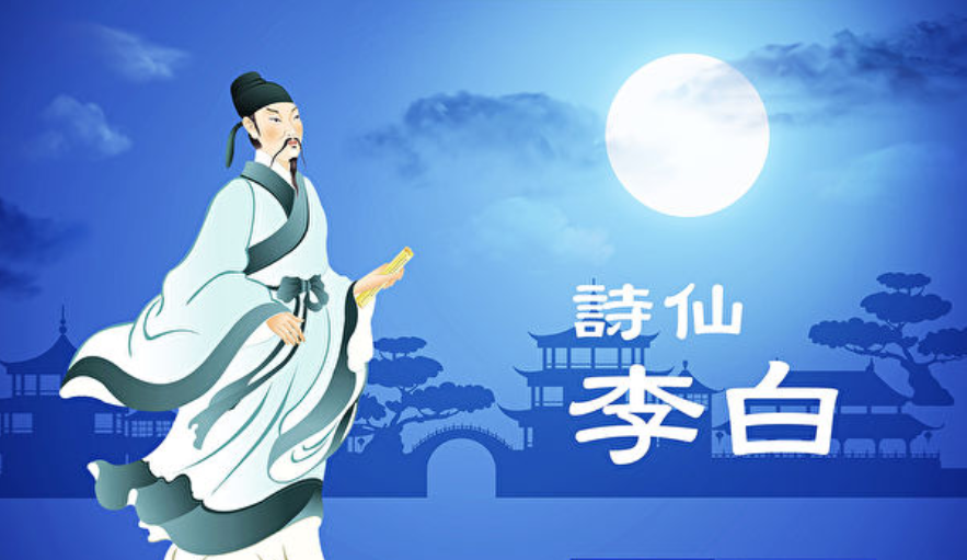 "一千多年前的九月初九日,诗人李白登上龙山,与好友同饮菊花酒,秋风落