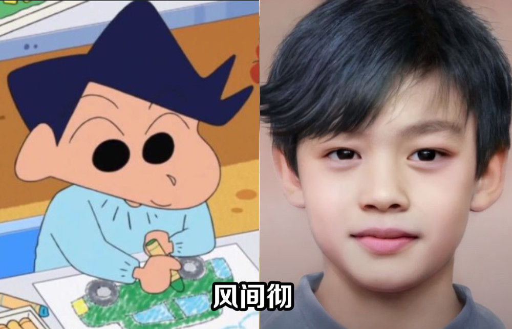 蜡笔小新完整版视频免费完整超清播放已完结中字已更新完整版下载